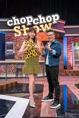 奔跑吧兄弟 李晨 综艺
